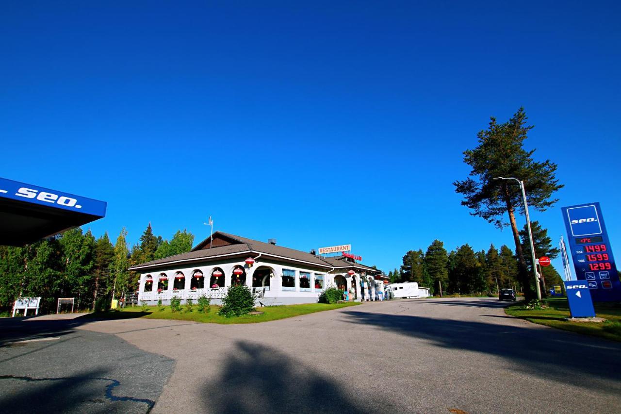 Kaeyraemoen Keidas Tiainen Extérieur photo